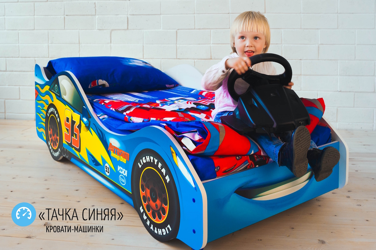 Кровать-машина в детскую Porsche в Челябинске